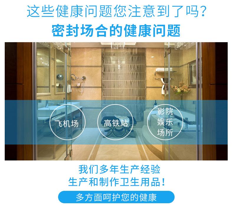现货详情页_02