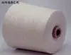 Hilo de lana merino pura anti-pilling ovillo de hilo para tejer a mano hilo fino máquina de tejer accesorios de tejido lana de oveja pura
