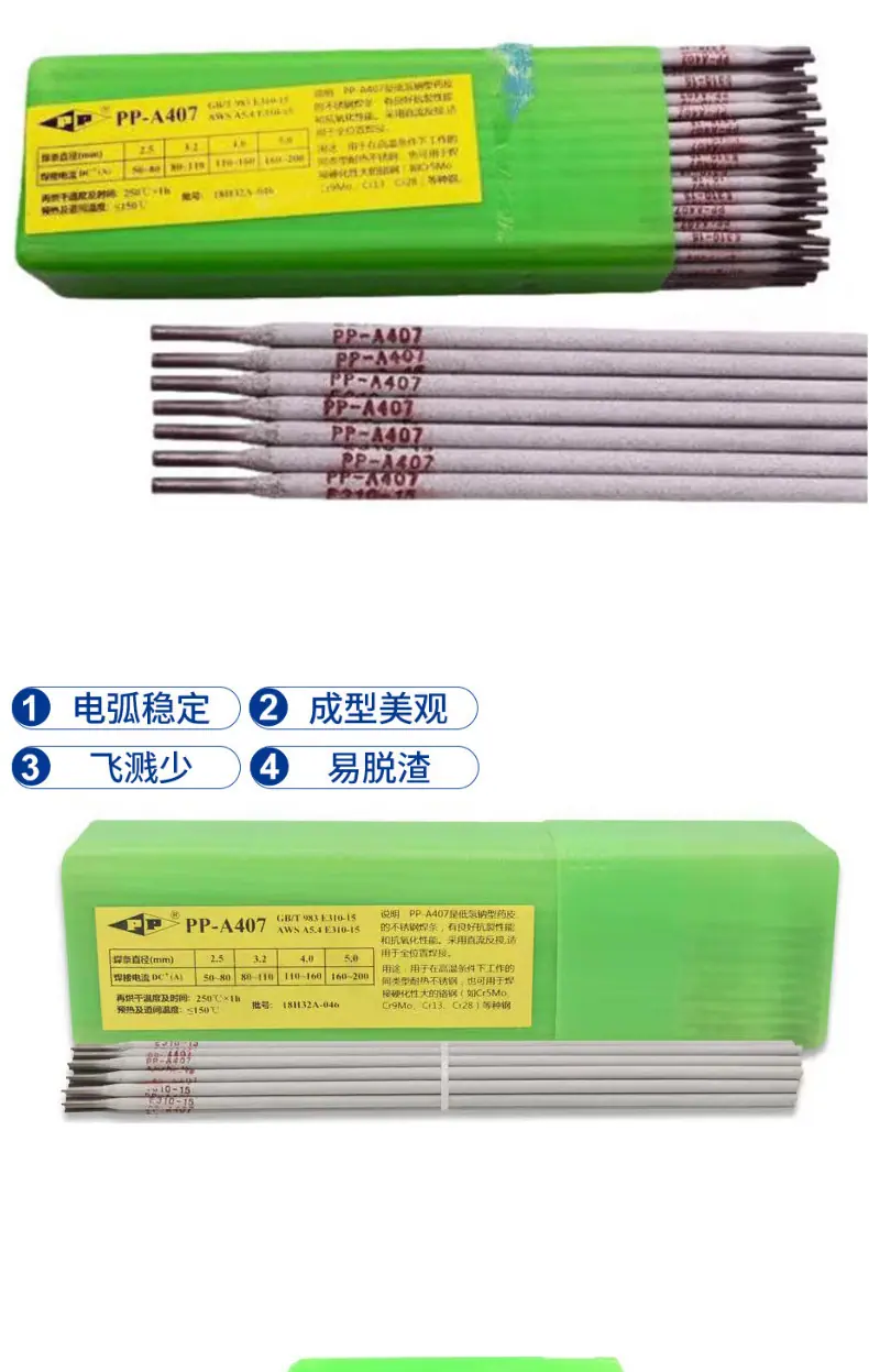 详情页hant_05