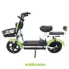 Bicicleta Eléctrica Currynan Phantom, una bicicleta eléctrica de dos ruedas tanto para hombres como para mujeres, con una batería de larga duración, adecuada para uso transfronterizo