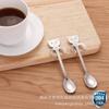 304 Oso de Dibujos Animados Mango Colgante Cuchara Linda de Dibujos Animados Cuchara de Postre Cuchara de Café Oso Cuchara para Revolver Taza Cucharilla de Té