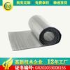 Ventas al por mayor de fabricantes de materiales de aislamiento térmico, protección solar, reflectantes, de burbujas de aluminio, para el sol de verano, burbujas de aluminio