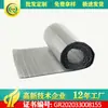 Suministros del Fabricante Película de Aluminio Reflectante Termoaislante Película de Burbujas para Parasoles de Coche de Verano, Venta al por Mayor de Materiales de Película de Papel de Aluminio con Burbujas