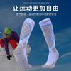Calcetines de esquí profesionales para mujer, de algodón peinado, para deportes al aire libre, de escalada, con fondo de toalla, gruesos, cálidos para invierno.