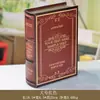 Libros Falsos Retro, Estanterías de Estilo Europeo para Estudio, Decoraciones para Sala de Estar, Decoraciones Suaves, Accesorios para Fotografía, Cajas de Libros