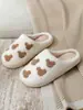 Pantuflas de Algodón Transfronterizas de Halloween Fresa Invierno Corazón de Algodón Pantuflas de Felpa para Pareja Hogar Interior