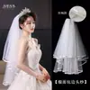 Nuevo Vel de Novia Blanco Cubriente Multicapa Corto Coreano de Gasa Lisa Vel para Estudio Fotográfico de Bodas Estilo Esponjoso