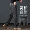 Jeans rectos holgados de alta gama para hombre, estilo primavera y otoño, nuevos pantalones para hombre 2026, pantalones elásticos casuales para hombres de mediana edad