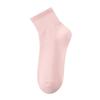 Calcetines Finos de Moda para Mujer para Primavera y Verano, Versátiles, Resistentes al Olor, Transpirables, Tobilleros, Calcetines Cortos de Algodón de Corte Bajo para Estudiantes