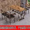 Mesas Retro Comerciales para Restaurantes, Restaurantes de Postres y Snacks, Restaurantes de Barbacoa, Restaurantes de Té de Leche y Hot Pot, Juegos de Mesas y Sillas para Comedor de Comida Rápida