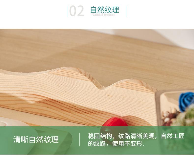 详情页_06.jpg