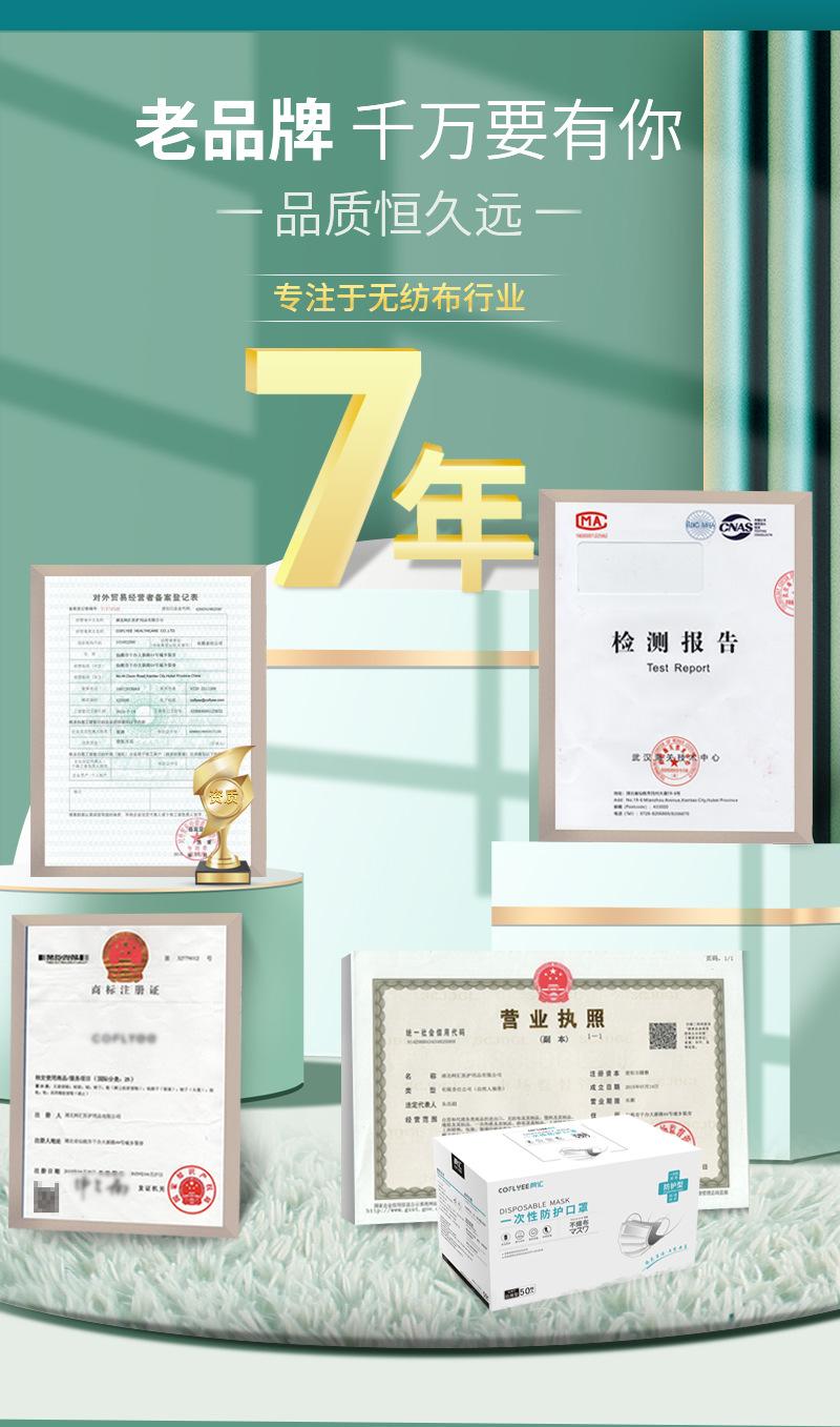 未标题-1_04.jpg