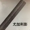 Cinta Autoadhesiva Termofusible con Soporte Adhesivo para Sellado de Bordes, Se Puede Calentar, Material de PVC, 2 cm de Ancho / 10 m Exportación al por Mayor Fábrica al por Mayor