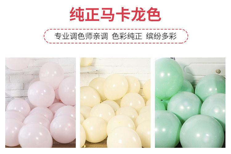 详情-08