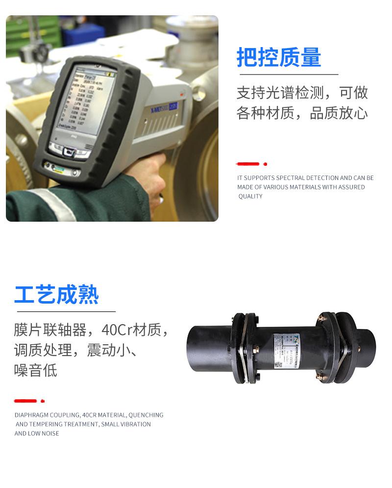 详情5_09.png