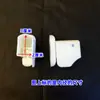Accesorios para Cuna de Bebé Barandilla con Hebilla Automática de Volteo Hebilla Automática Hebilla Giratoria Piezas de Plástico para Cama Infantil Cerradura de Barandilla Hebilla Automática