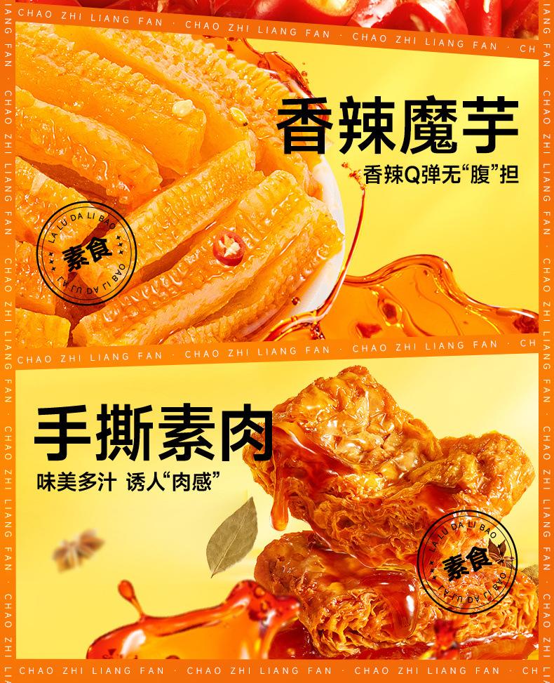 02df3feb-eb86-423a-85b6-8f6984f616fa.jpe