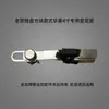 Ensamblaje de Paso Variable de 2 pulgadas 3 pulgadas 4 pulgadas para Ajustar la Longitud de la Rosca y el Paso de Rosca, Accesorios para Máquina Roscadora Cabeza de Tigre