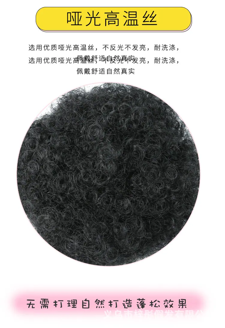 详情3.jpg
