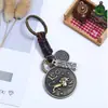 Llavero de Cuero Tejido Artístico Retro de los 12 Zodiacos, Llavero Unisex de Cuero Genuino para Coche