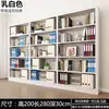 Estante de Archivos A4 de Acero Simple/Doble Cara Gabinete para Documentos Financieros Estante de Información Estantería para Biblioteca Estante de Almacenamiento Estante Gabinete de Archivos