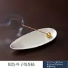 Queimador de Incenso de Sândalo Criativo Inserção de Incenso Folha de Ouro Japonesa Queimador de Incenso Horizontal Queimador de Incenso de Liga Leve Inserção de Incenso Suporte de Incenso Zen Suporte de Incenso