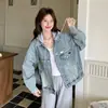 Chaqueta de Mezclilla Casual Adelgazante Cómoda Agradable a la Piel con Capucha Desmontable, Nueva Moda Otoño 2026