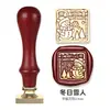 Sello de cera para Navidad, cabeza de sello de una pieza de madera de haya roja con diseño de muñeco de nieve y copo de nieve, juego al por mayor, mango de madera
