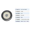 Lámpara Colgante Industrial con Sensor de Radar Regulable en Tres Colores para Talleres, Fábricas y Almacenes Luz Industrial Led