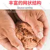 Pó Puxador de Fio Vento Ocidental Filamento Médio Puxador Bola Grande Puxador Bola Aditivo para Isca Isca Proteína de Trigo Puxador de Isca Engarrafado