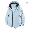 Estilo Tmall estilo casal ao ar livre corta-vento e impermeável três em um jaqueta casaco de caminhada e montanhismo feminino moderno masculino