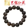 Accesorios Artesanales para Jardín de Hadas con Cuentas Dzi de Círculo Único de 12 mm Pulsera de Madera Maciza con Cuentas Irregulares para Hombres y Mujeres