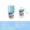 Set de Bandejas de Papel Temática Pirata Azul Spot Transfronterizo Toalla de Papel Vaso de Papel Mantel Fiesta Desechable