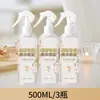 Perfume para uso en el hogar, fragancia duradera para espacios interiores, dormitorio, baño, inodoro, ambientador para sala de estar, aroma de hotel cinco estrellas