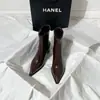 Botines de tacón alto para mujer Chuyuji Marrón, Nuevo estilo Otoño/Invierno, Forrados de felpa, Estilo francés, Cremallera trasera, Elástico, Punta fina, Tacón grueso