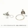 Clip para Cortina Engrosado Metal Dentado Anillo de Arrastre Anillo de Clip Clip para Cortina Clip para Cortina Accesorios de Gancho para Cortina
