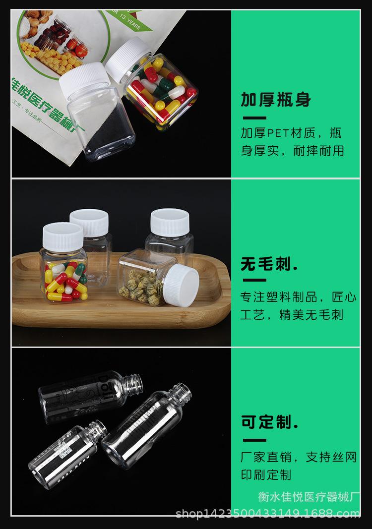 未标题-1_06.jpg