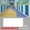Pegatinas de pared de imitación de azulejos para jardín de infantes, papel tapiz autoadhesivo, panel de pared anticolisión, decoración de habitación infantil, bolsa suave impermeable