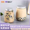 Botella de Plástico Creativa Desechable Personalizada Chubby para Bebidas pet Botella de Té con Leche de Celebridad de Internet Botella de Jugo de Frutas Botella para Llevar