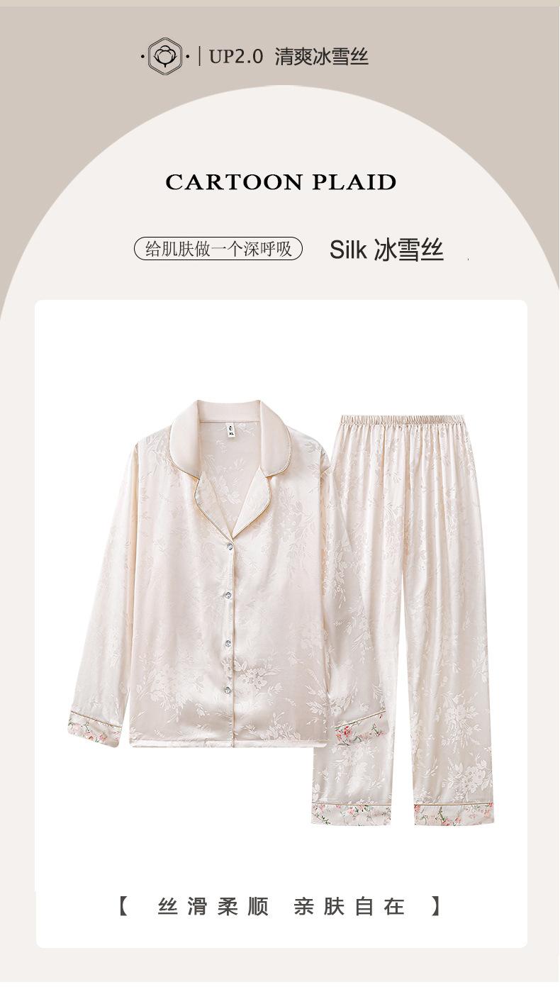 女_02.jpg