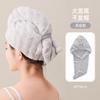 2025 Nuevo Gorro Grueso para Secar el Cabello Super Absorbente y de Secado Rápido Toalla para Secar el Cabello de Mujer Turbante para Lavar el Cabello Gorro de Ducha