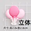 Black Pink KT Hello Kitty Letra PVC Goma Suave Accesorios DIY Funda para Teléfono Móvil Chanclas Funda para iPad Parche Decorativo para Taza de Agua