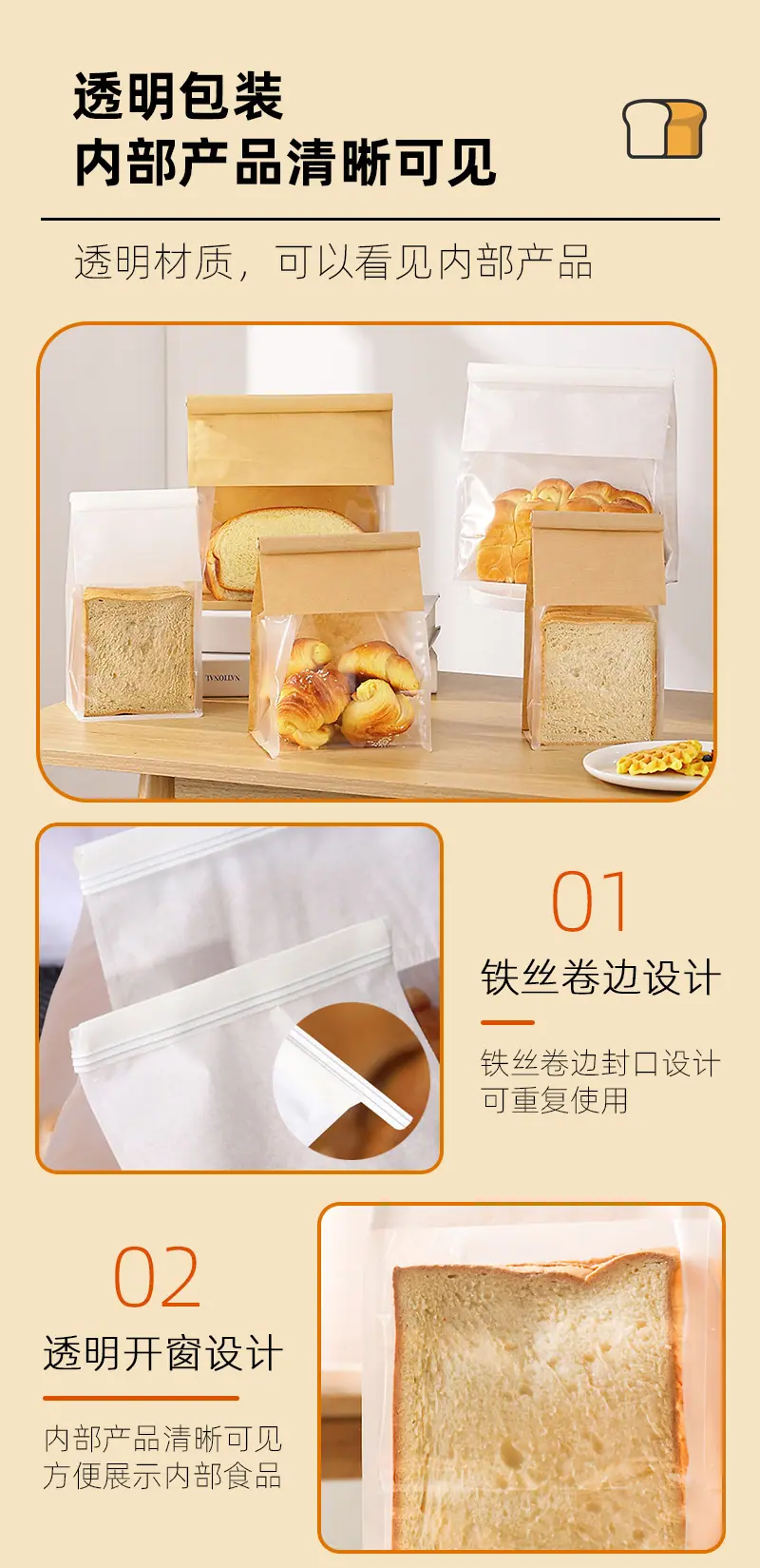 详情页_06.jpg