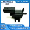 037906283D 7.28098.00 Apg 72809800Apg Válvula Solenoide de Vacío Adecuada para Volkswagen Audi