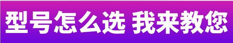 下水管隔音棉