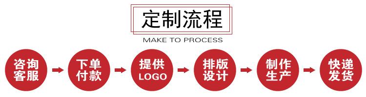 详情页08.png