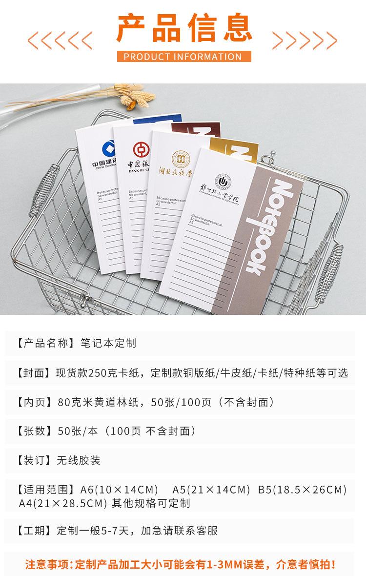 商务详情页_02.jpg