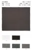 Tejido Elástico de Punto Tejido de Canalé 1x1 270g Mezcla de Algodón y Spandex Tela Base Elástica con Tira en la Axila Tejido de Canalé 1x1
