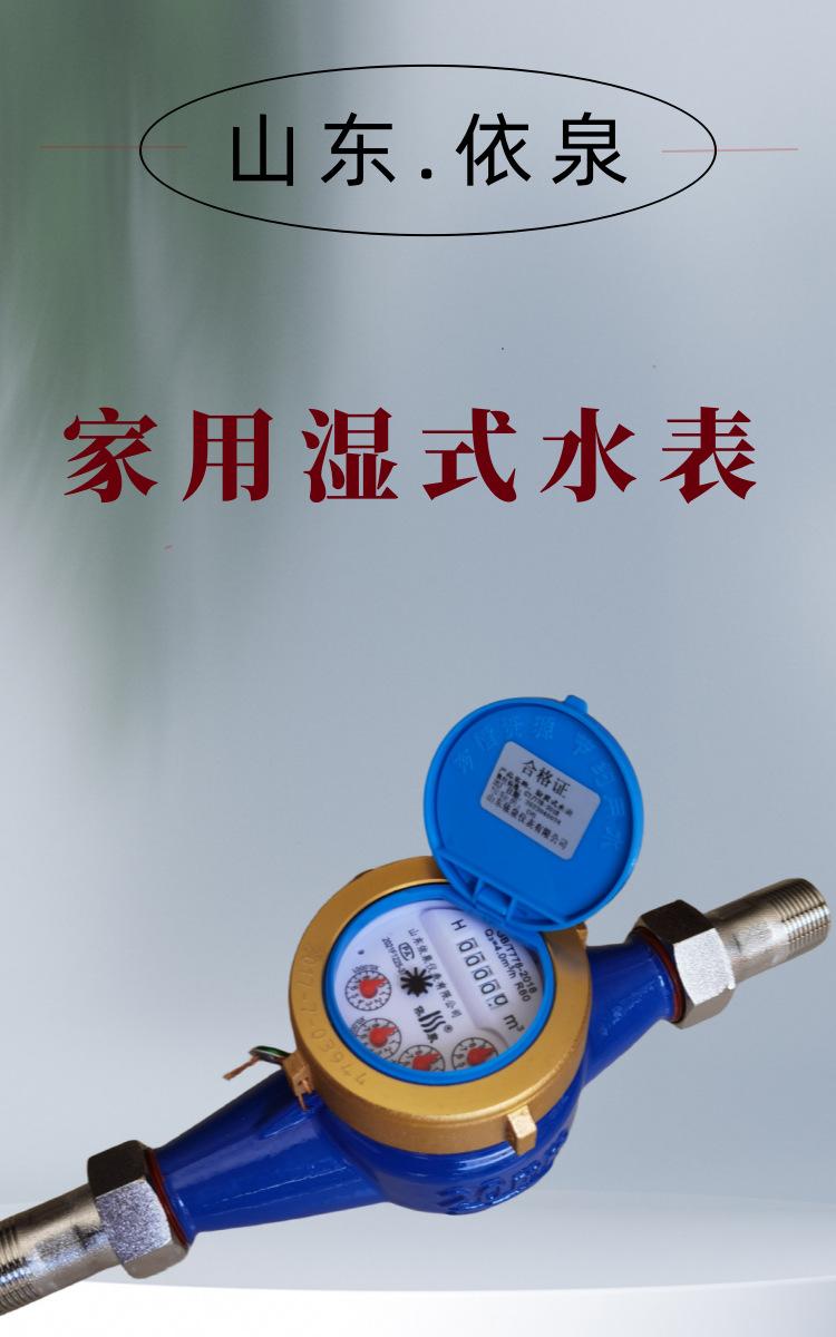 详情3.png