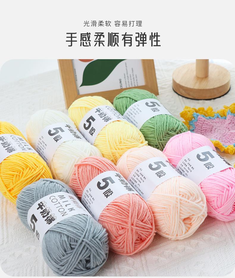 移动端商品详情图片_7.jpg